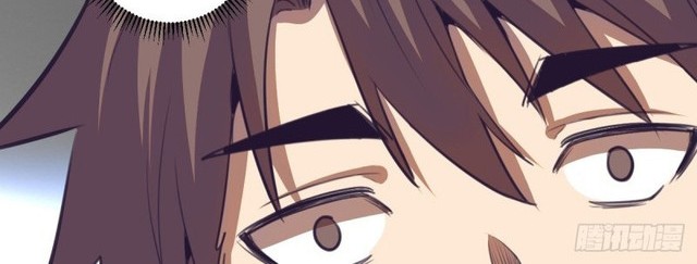 Dark Star Emperor Chapter 89 - halaman 3