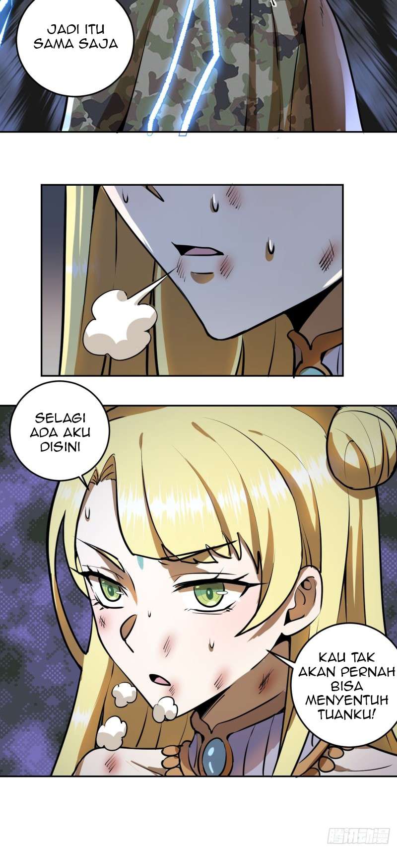 Dark Star Emperor Chapter 9 - halaman 44