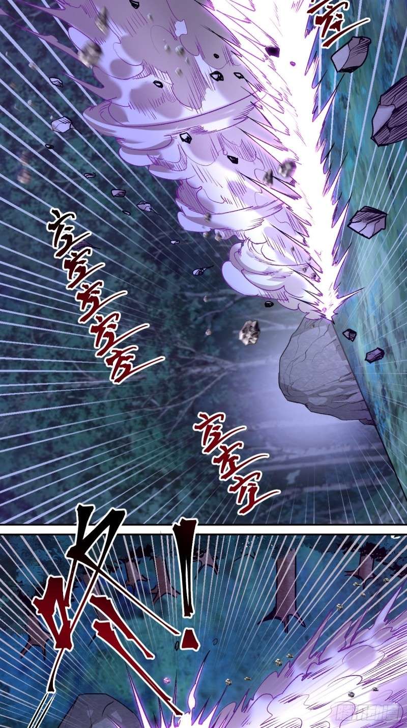 Dark Star Emperor Chapter 9 - halaman 58