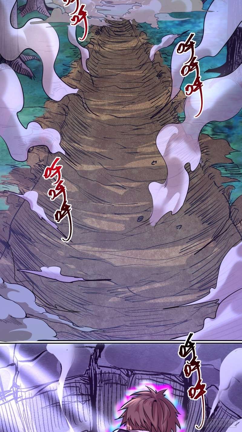 Dark Star Emperor Chapter 9 - halaman 60