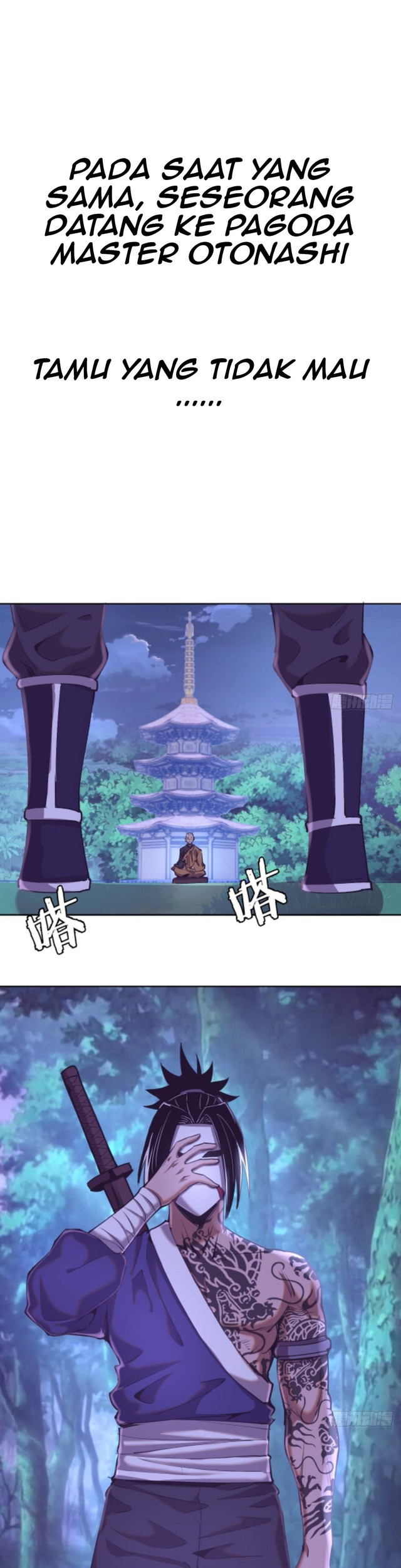 Dark Star Emperor Chapter 90 - halaman 16