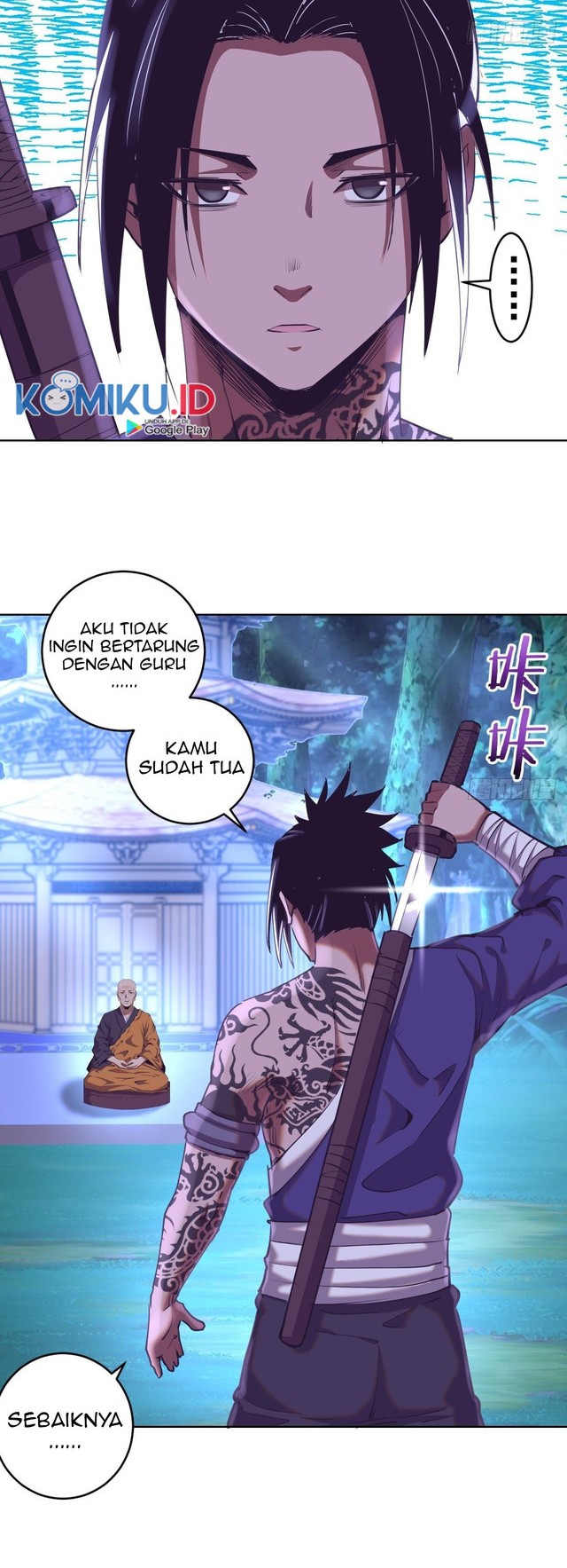 Dark Star Emperor Chapter 90 - halaman 20