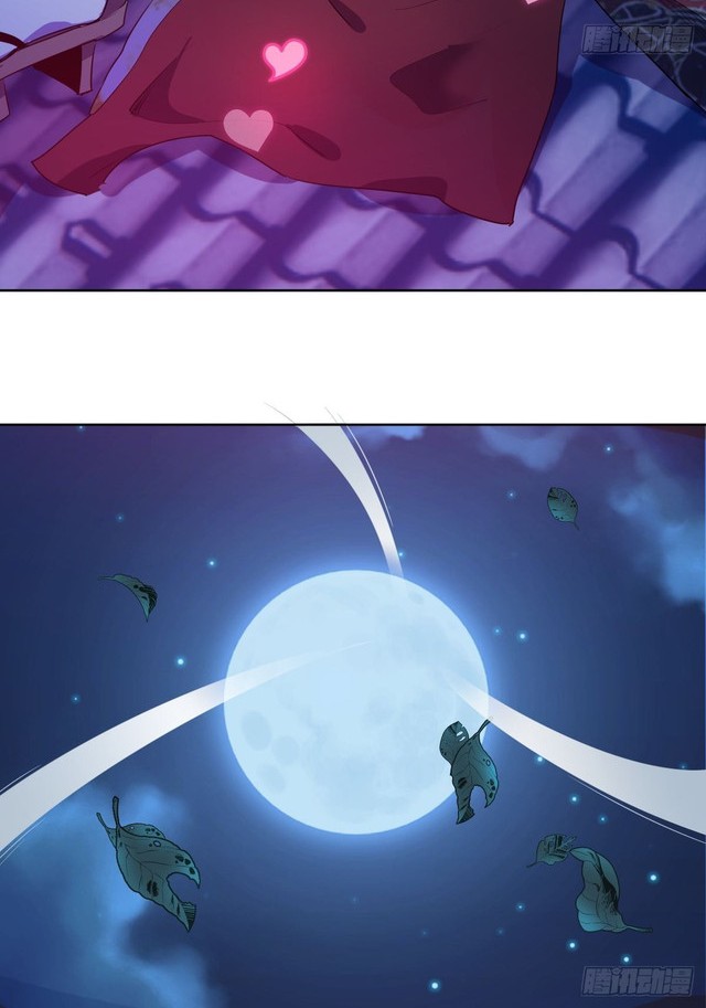 Dark Star Emperor Chapter 90 - halaman 3
