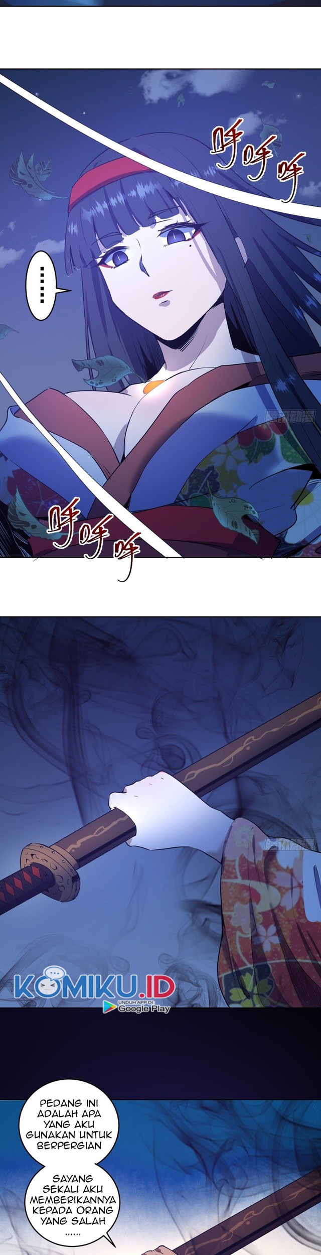 Dark Star Emperor Chapter 90 - halaman 4
