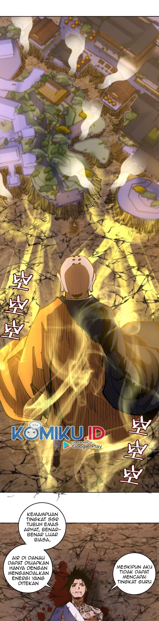 Dark Star Emperor Chapter 91 - halaman 19