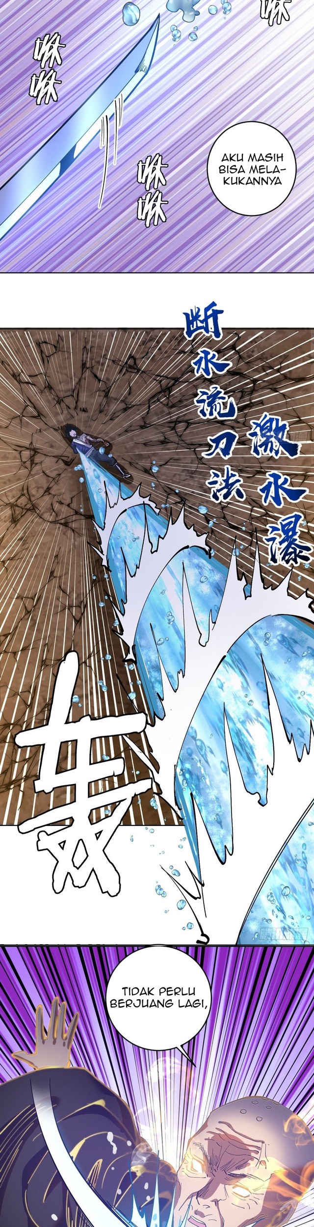 Dark Star Emperor Chapter 91 - halaman 21