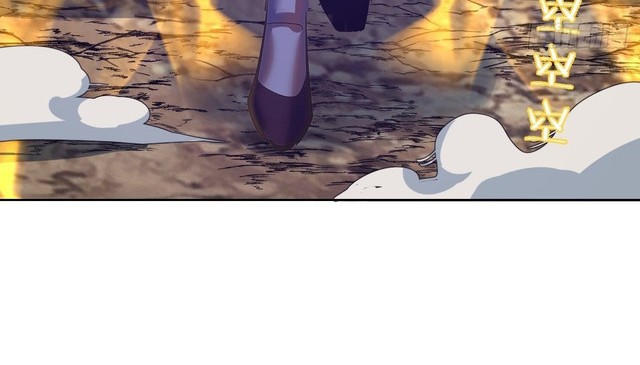 Dark Star Emperor Chapter 91 - halaman 24