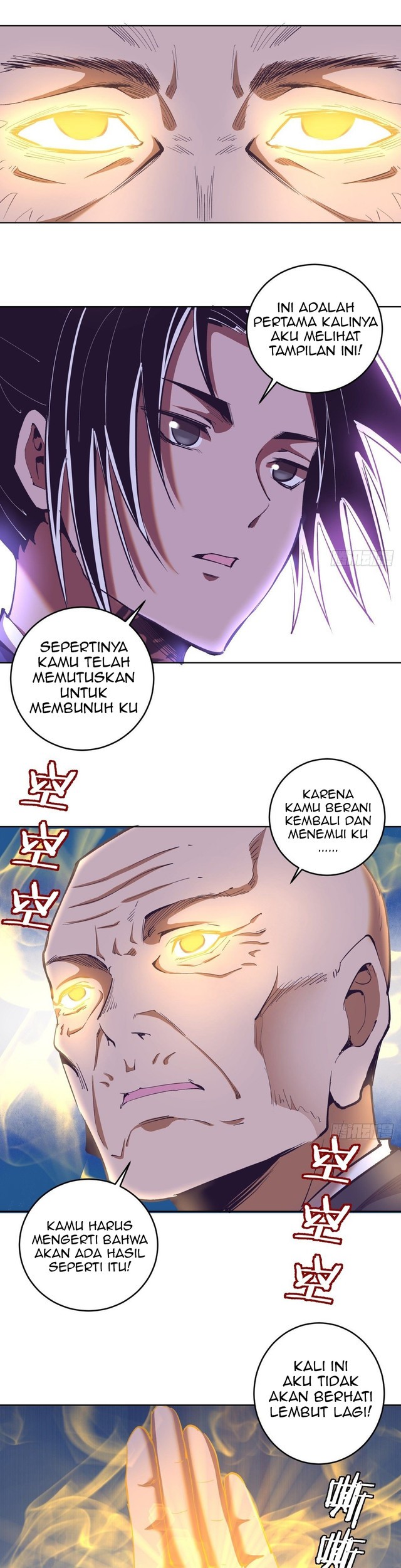 Dark Star Emperor Chapter 91 - halaman 3