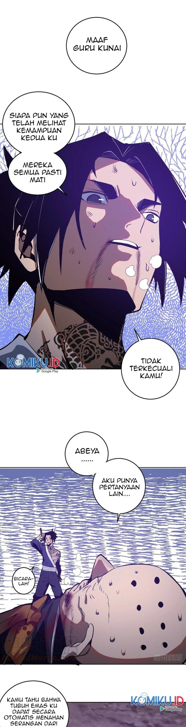 Dark Star Emperor Chapter 92 - halaman 17