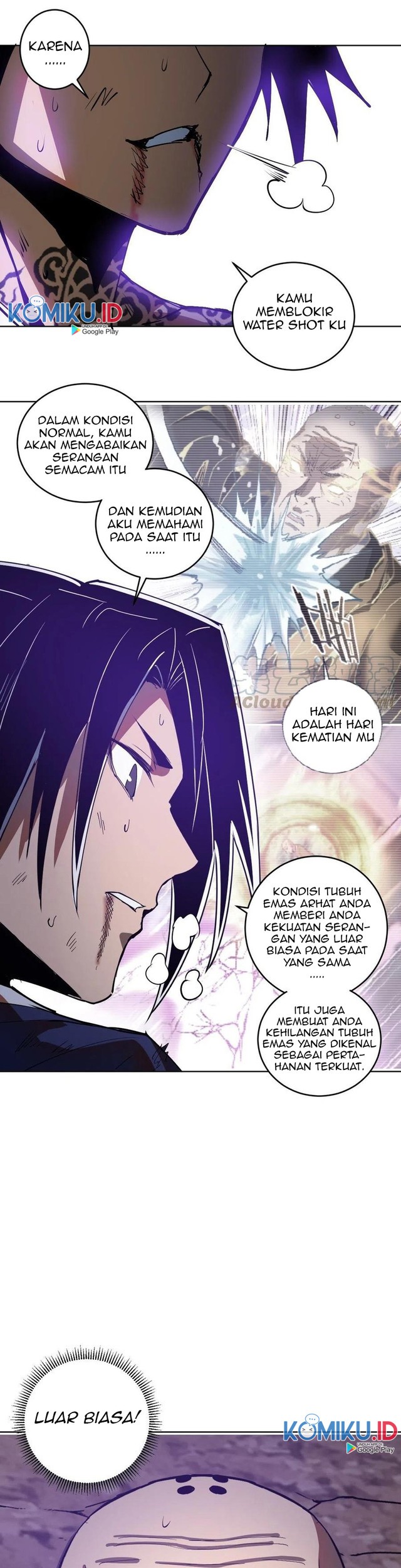 Dark Star Emperor Chapter 92 - halaman 19
