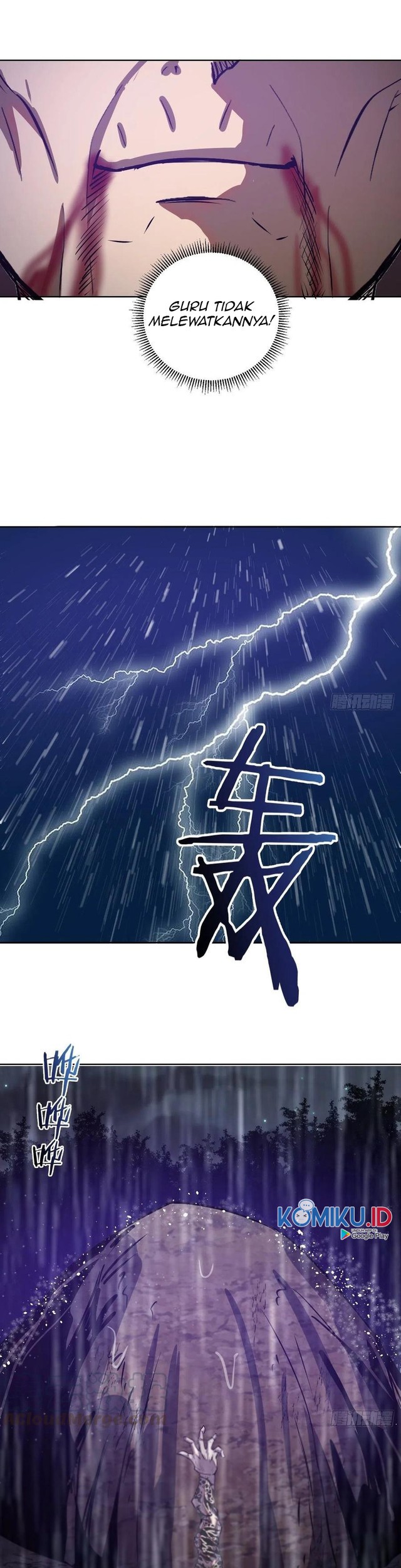 Dark Star Emperor Chapter 92 - halaman 21