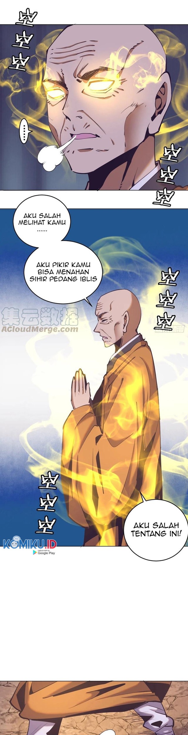 Dark Star Emperor Chapter 92 - halaman 8
