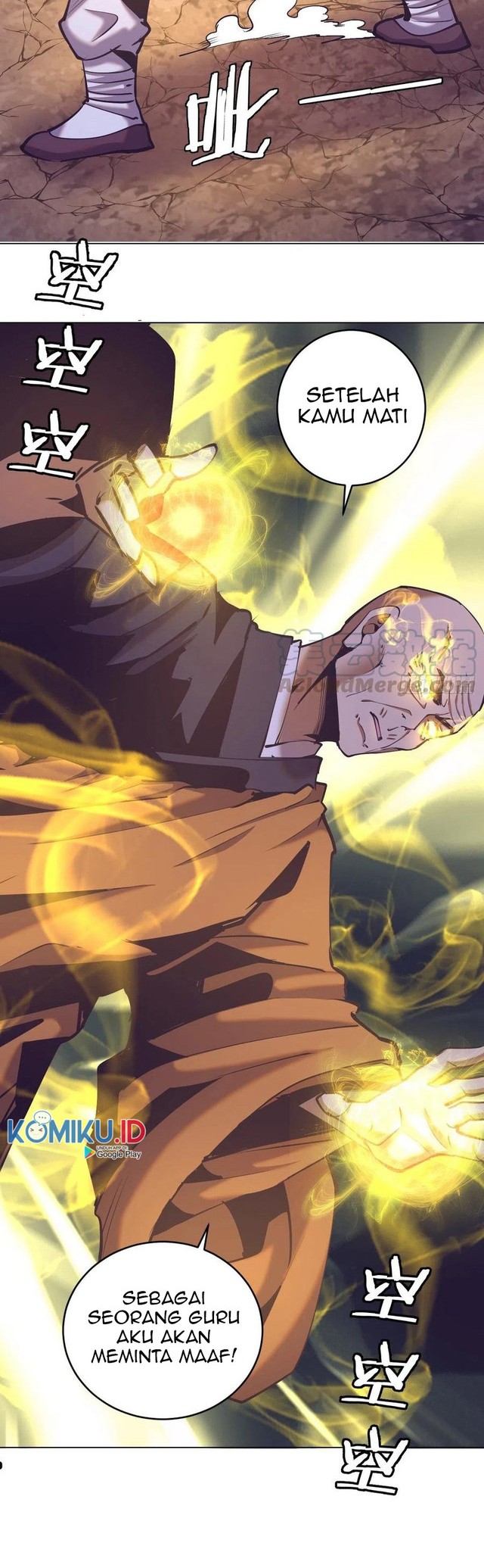 Dark Star Emperor Chapter 92 - halaman 9