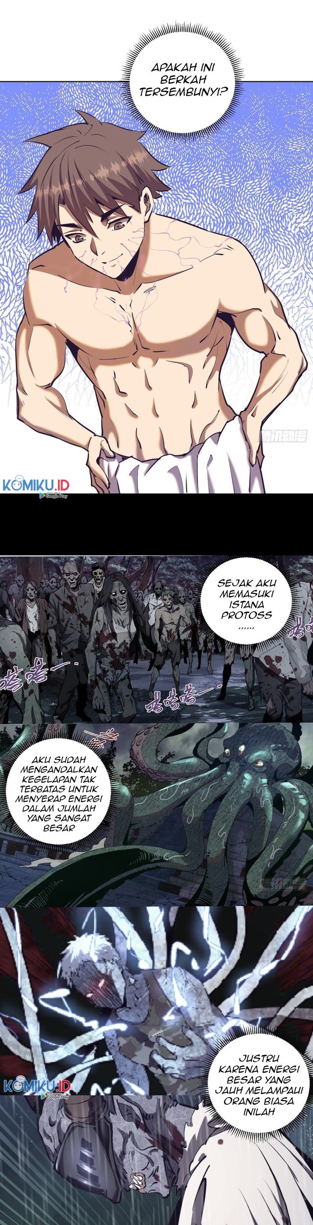 Dark Star Emperor Chapter 93 - halaman 13