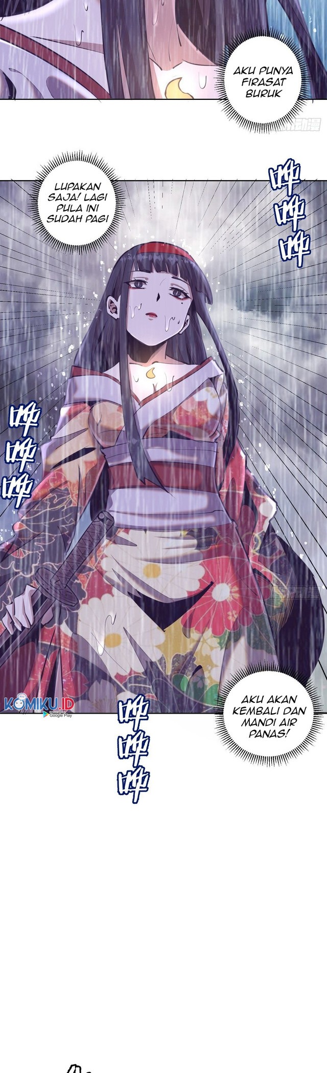 Dark Star Emperor Chapter 93 - halaman 8