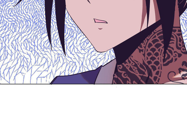 Dark Star Emperor Chapter 94 - halaman 22