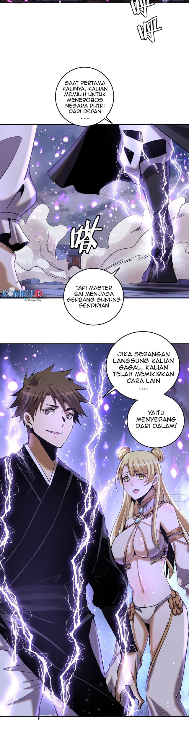 Dark Star Emperor Chapter 95 - halaman 11