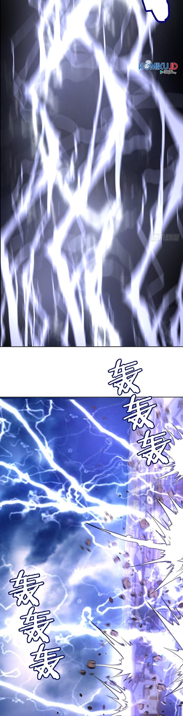 Dark Star Emperor Chapter 95 - halaman 7