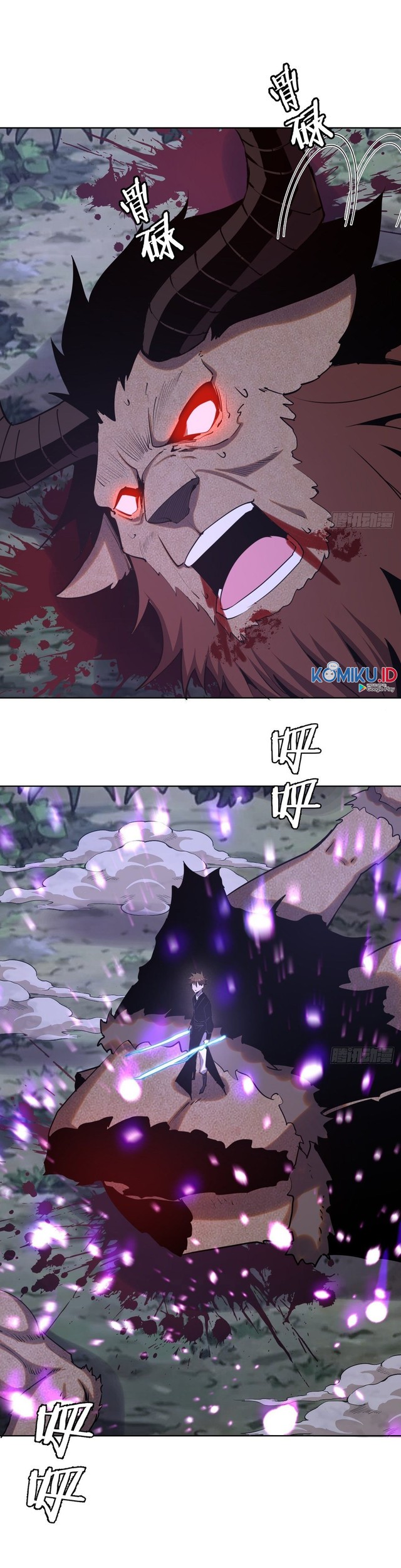 Dark Star Emperor Chapter 96 - halaman 2