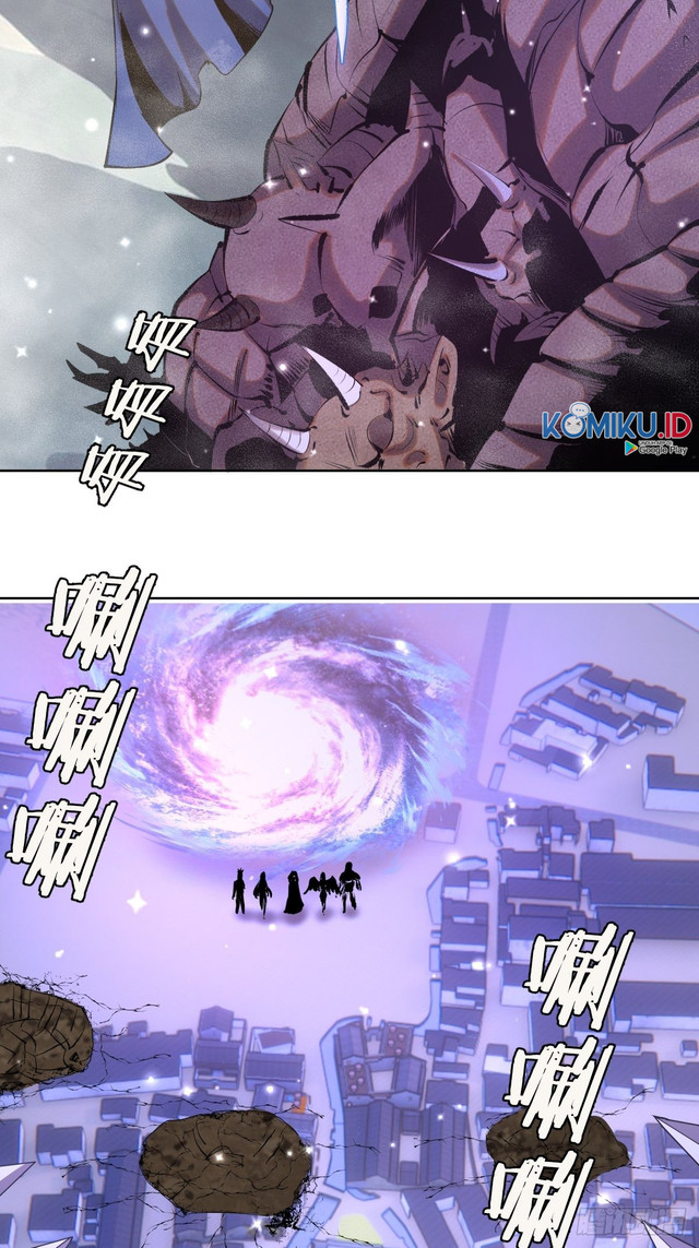 Dark Star Emperor Chapter 96 - halaman 23