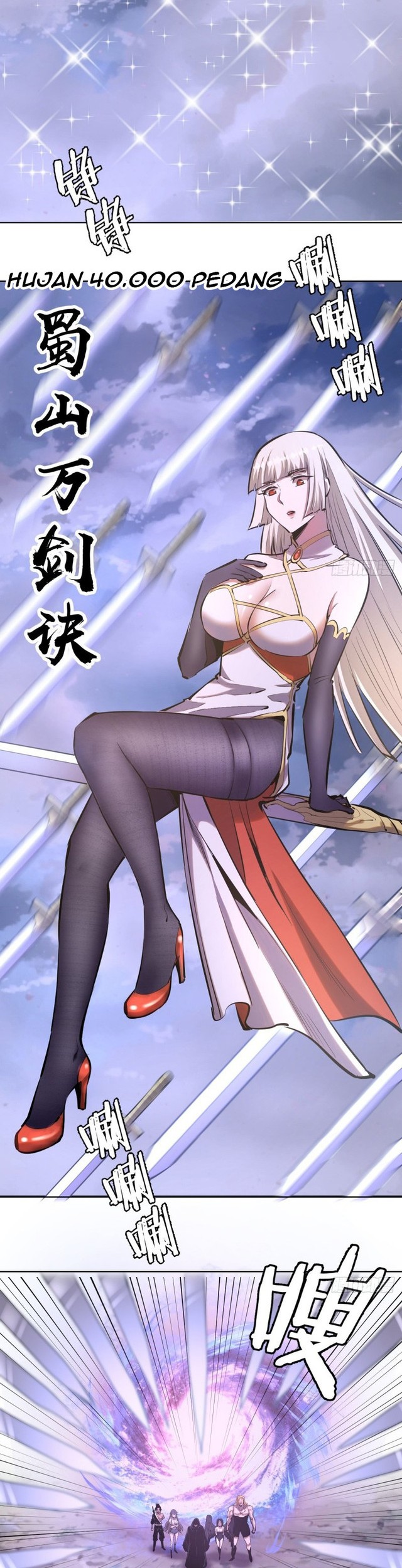 Dark Star Emperor Chapter 97 - halaman 10