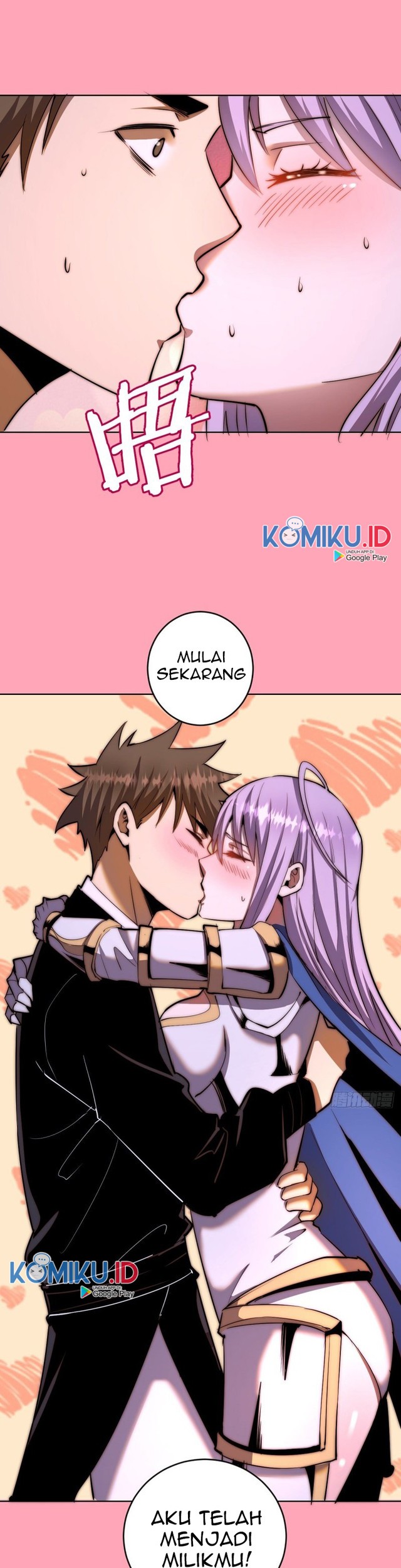 Dark Star Emperor Chapter 98 - halaman 13