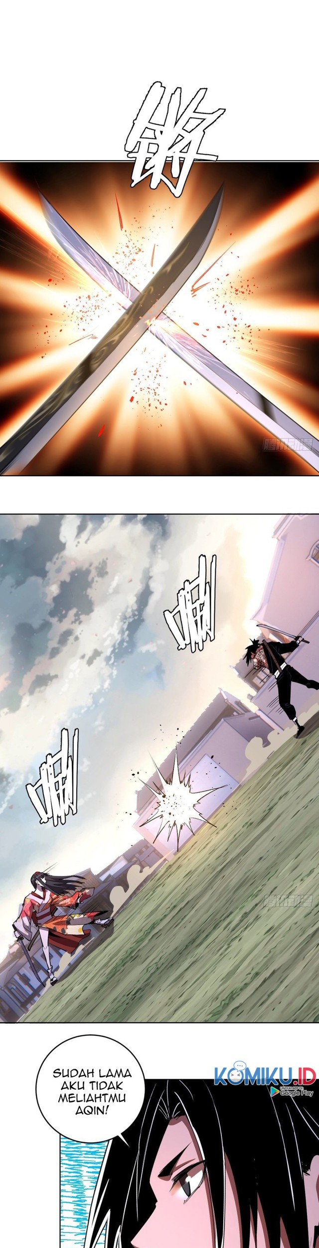 Dark Star Emperor Chapter 98 - halaman 17