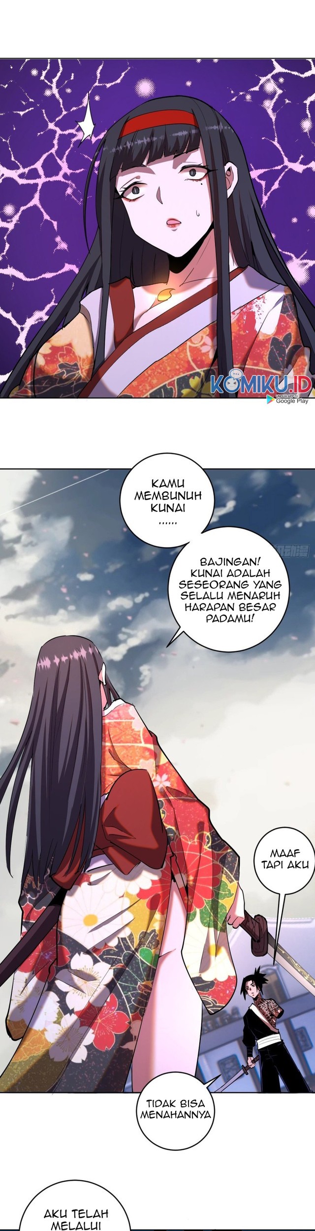 Dark Star Emperor Chapter 98 - halaman 20