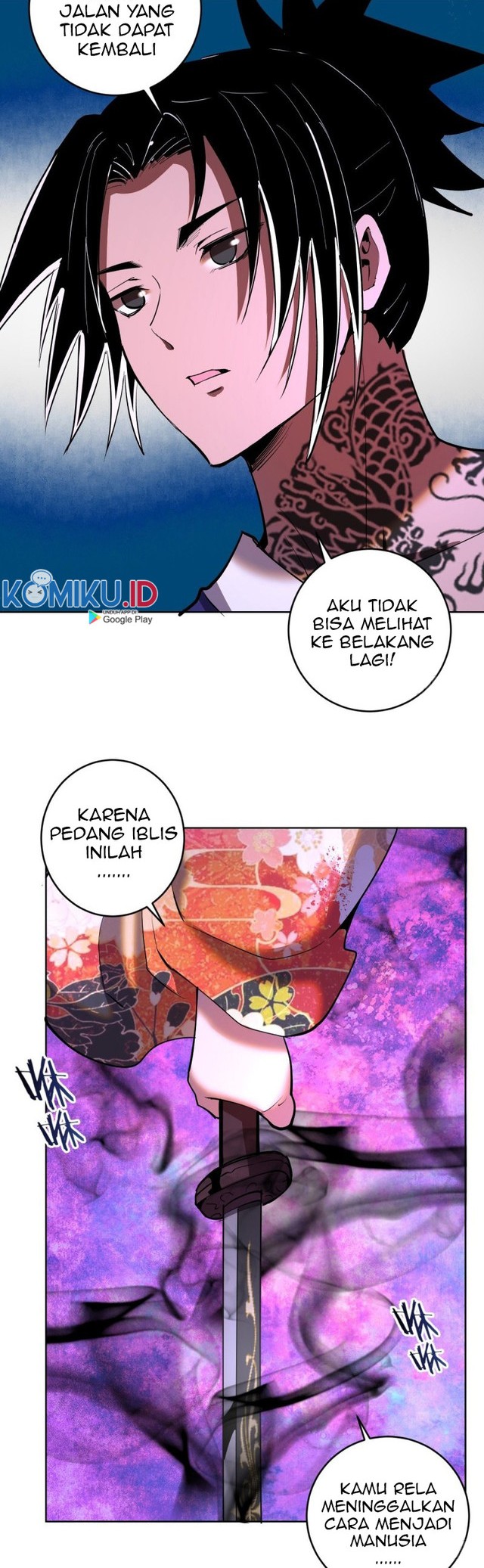 Dark Star Emperor Chapter 98 - halaman 21