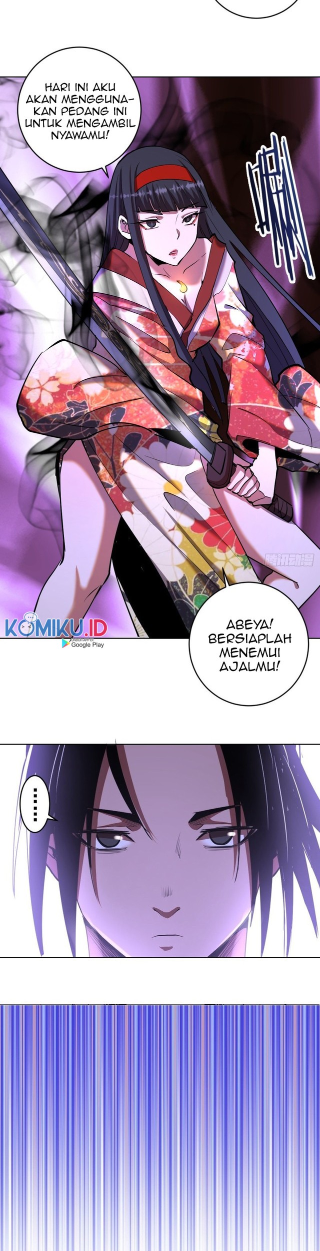 Dark Star Emperor Chapter 98 - halaman 22
