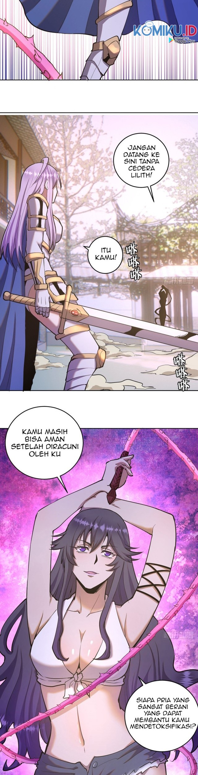 Dark Star Emperor Chapter 98 - halaman 5