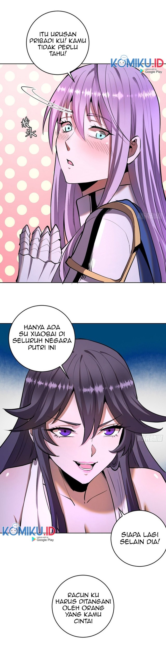 Dark Star Emperor Chapter 98 - halaman 7