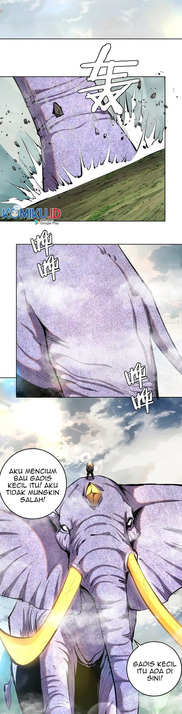 Dark Star Emperor Chapter 99 - halaman 11