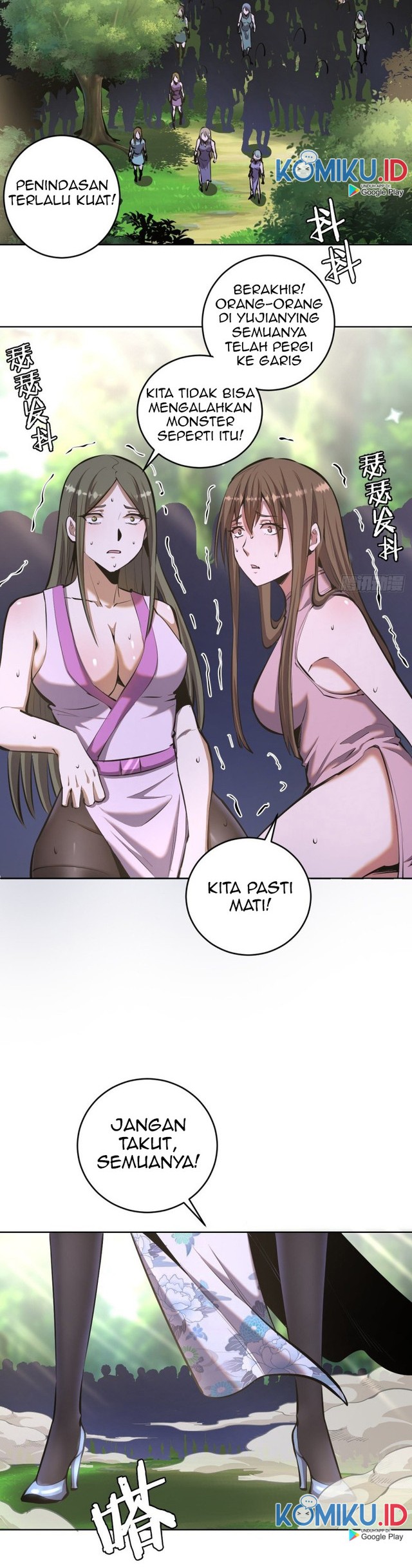 Dark Star Emperor Chapter 99 - halaman 14