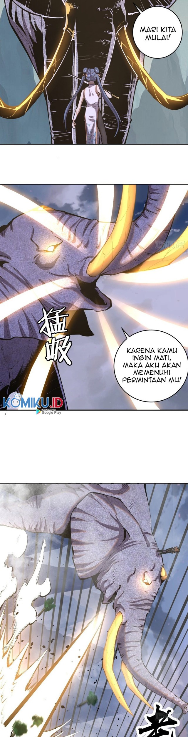 Dark Star Emperor Chapter 99 - halaman 17