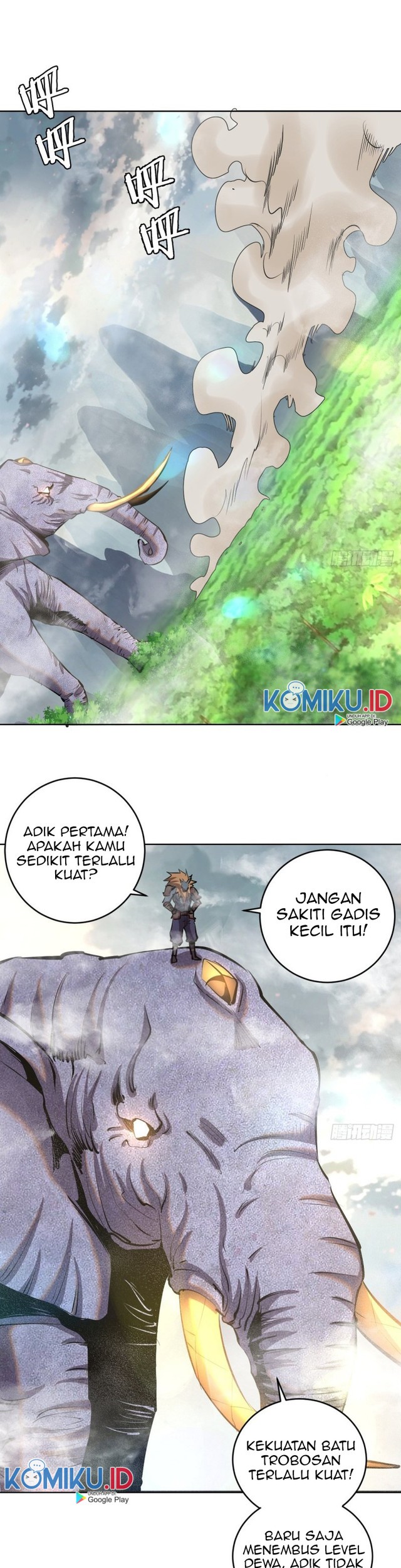 Dark Star Emperor Chapter 99 - halaman 19