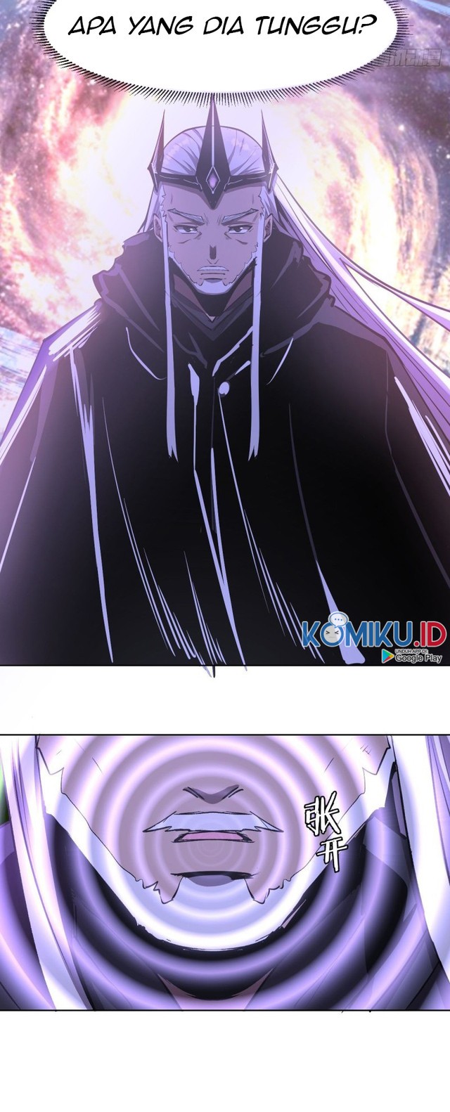 Dark Star Emperor Chapter 99 - halaman 3