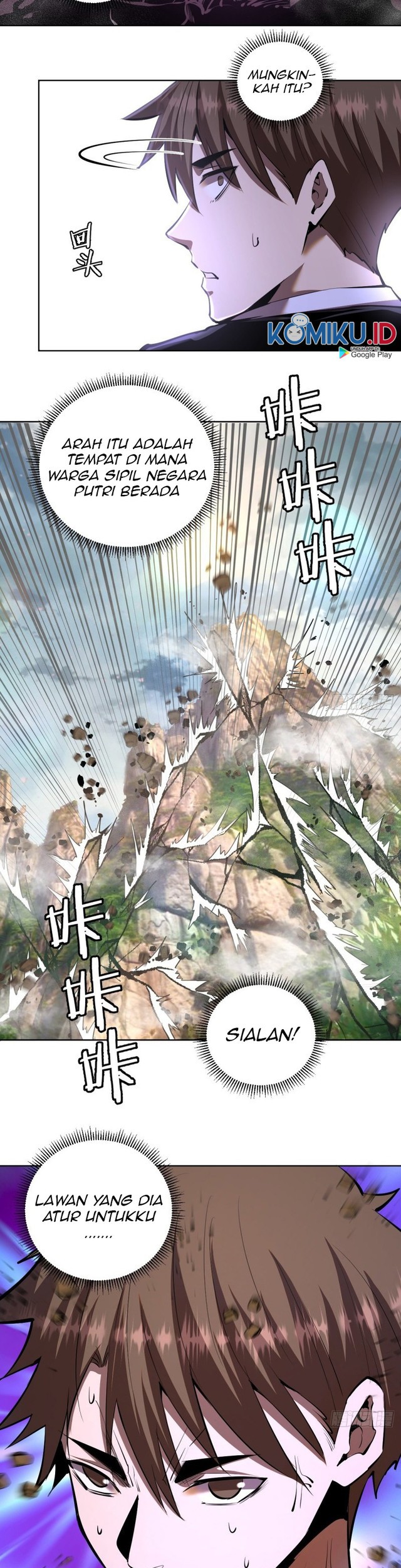 Dark Star Emperor Chapter 99 - halaman 9