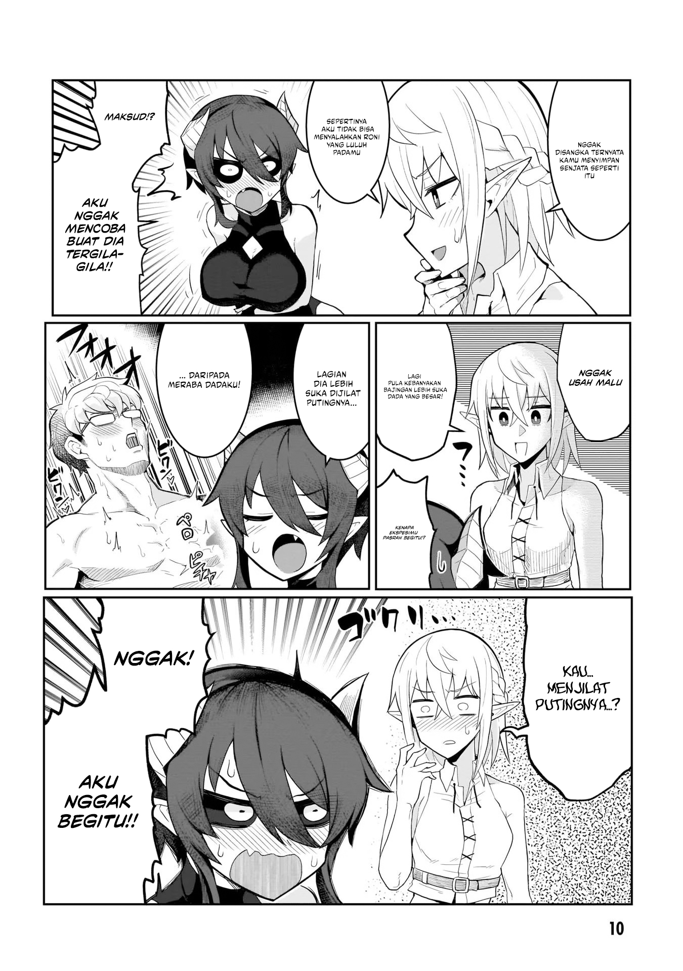 Dark Summoner to Dekiteiru Chapter 1 - halaman 11