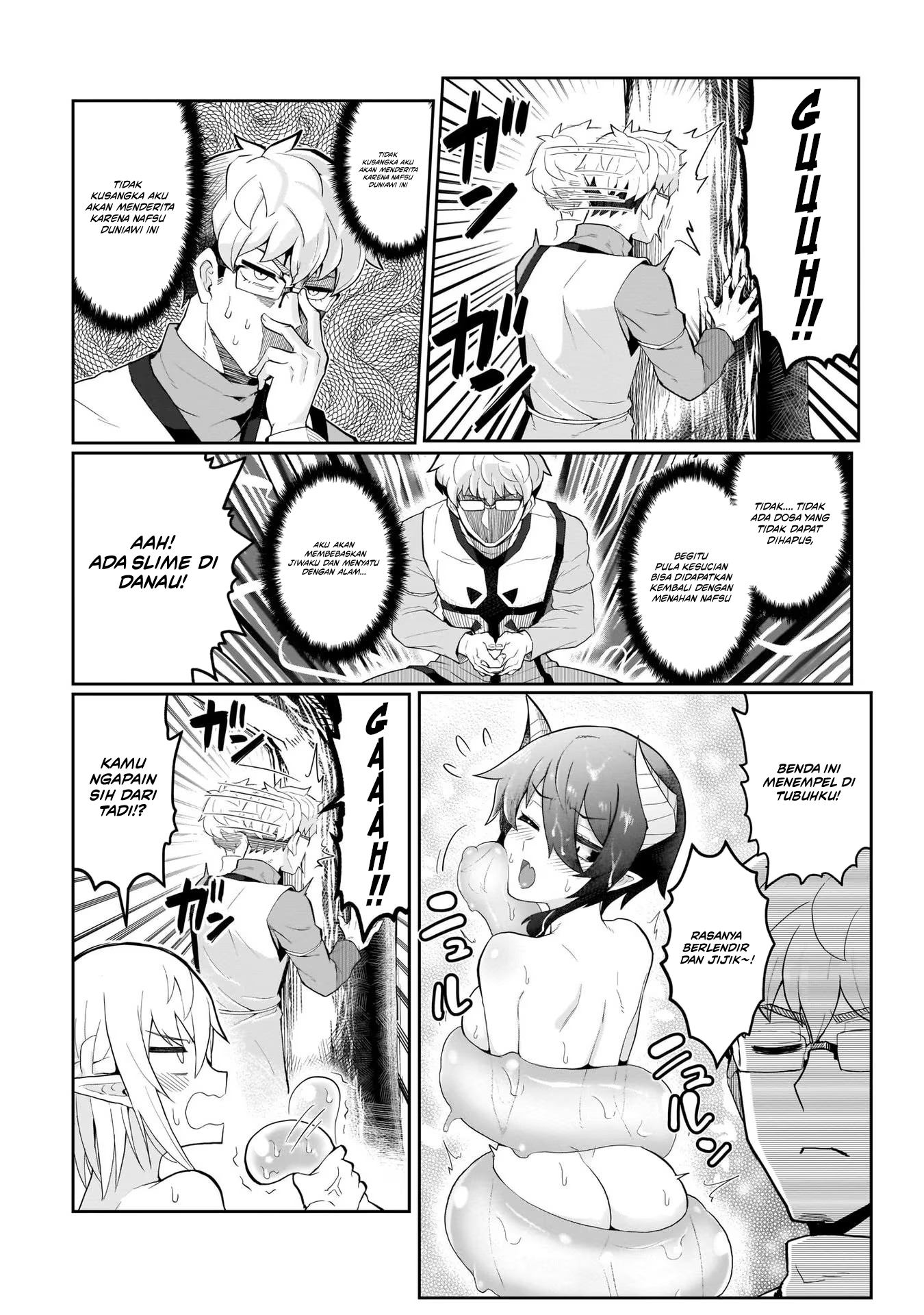 Dark Summoner to Dekiteiru Chapter 1 - halaman 12