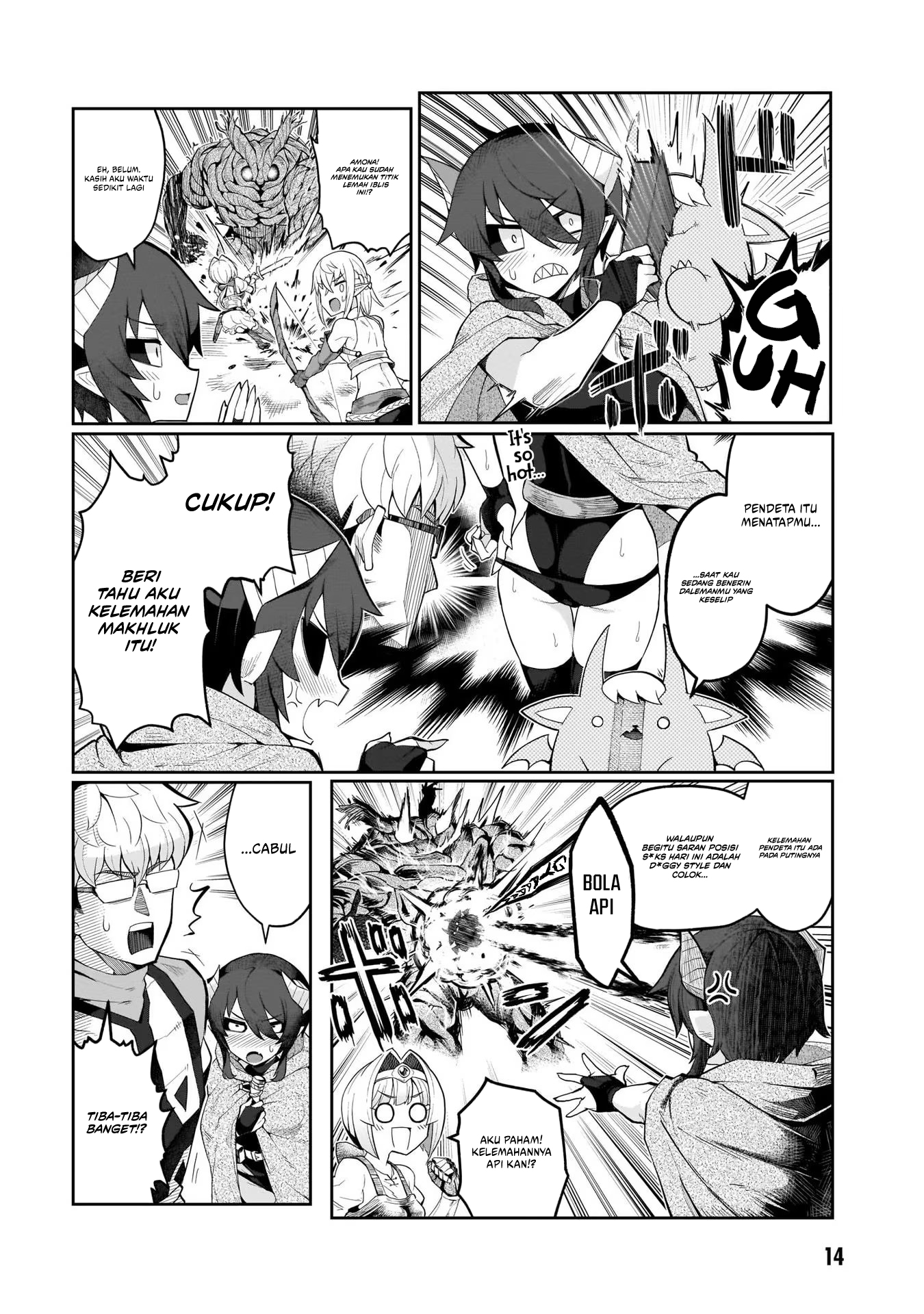 Dark Summoner to Dekiteiru Chapter 1 - halaman 14