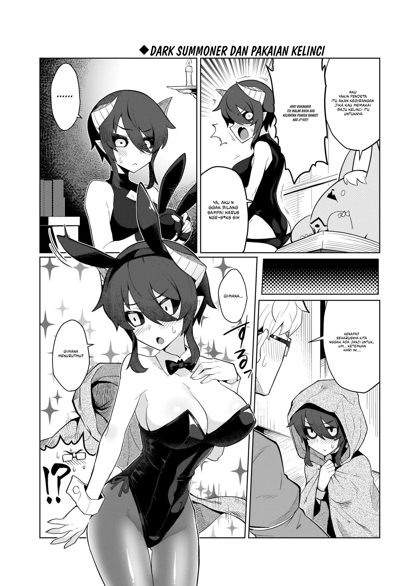 Dark Summoner to Dekiteiru Chapter 1 - halaman 17