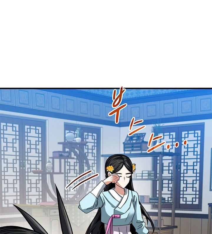 Dark Summoner to Dekiteiru Chapter 11 - halaman 10