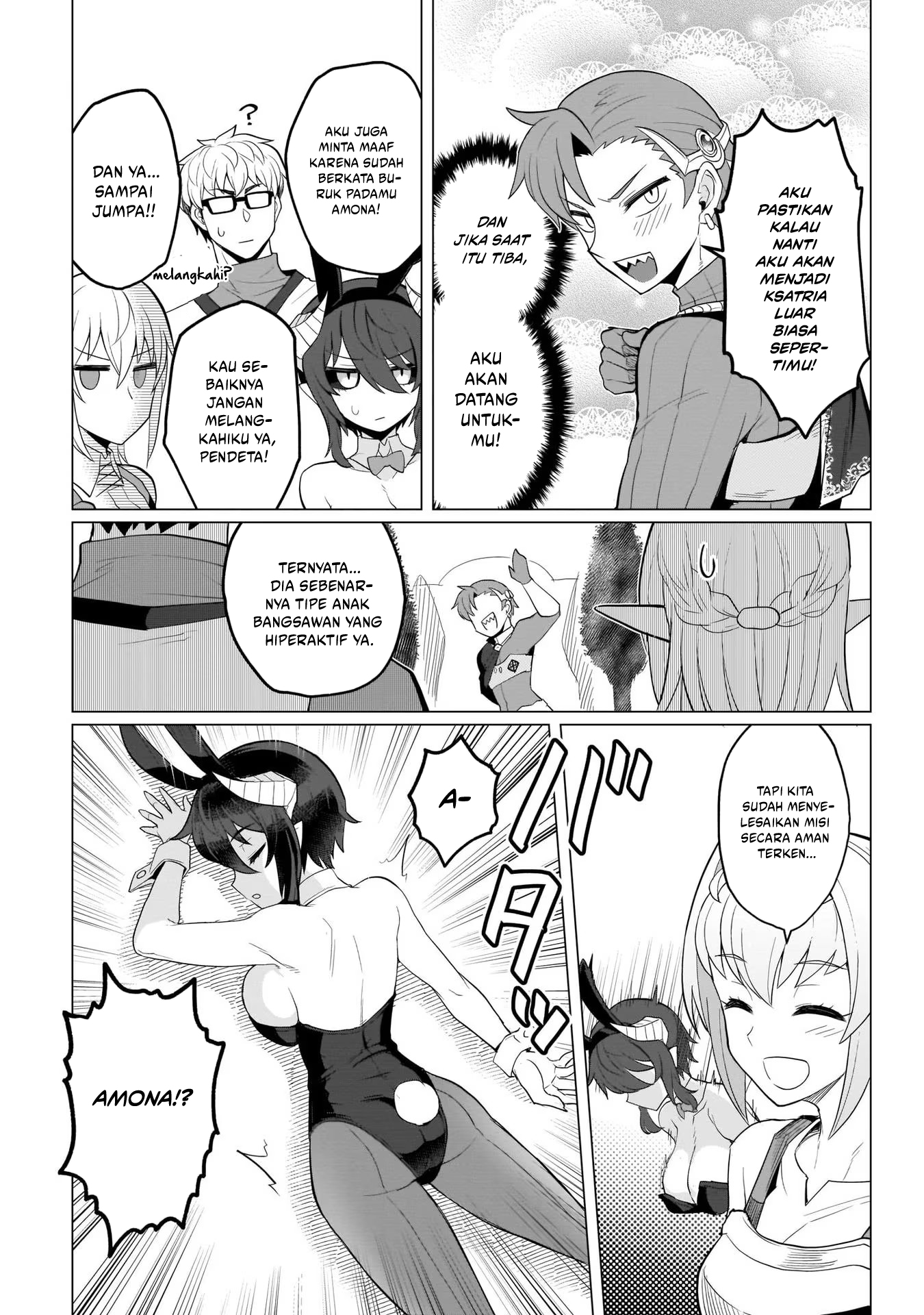 Dark Summoner to Dekiteiru Chapter 11 - halaman 15