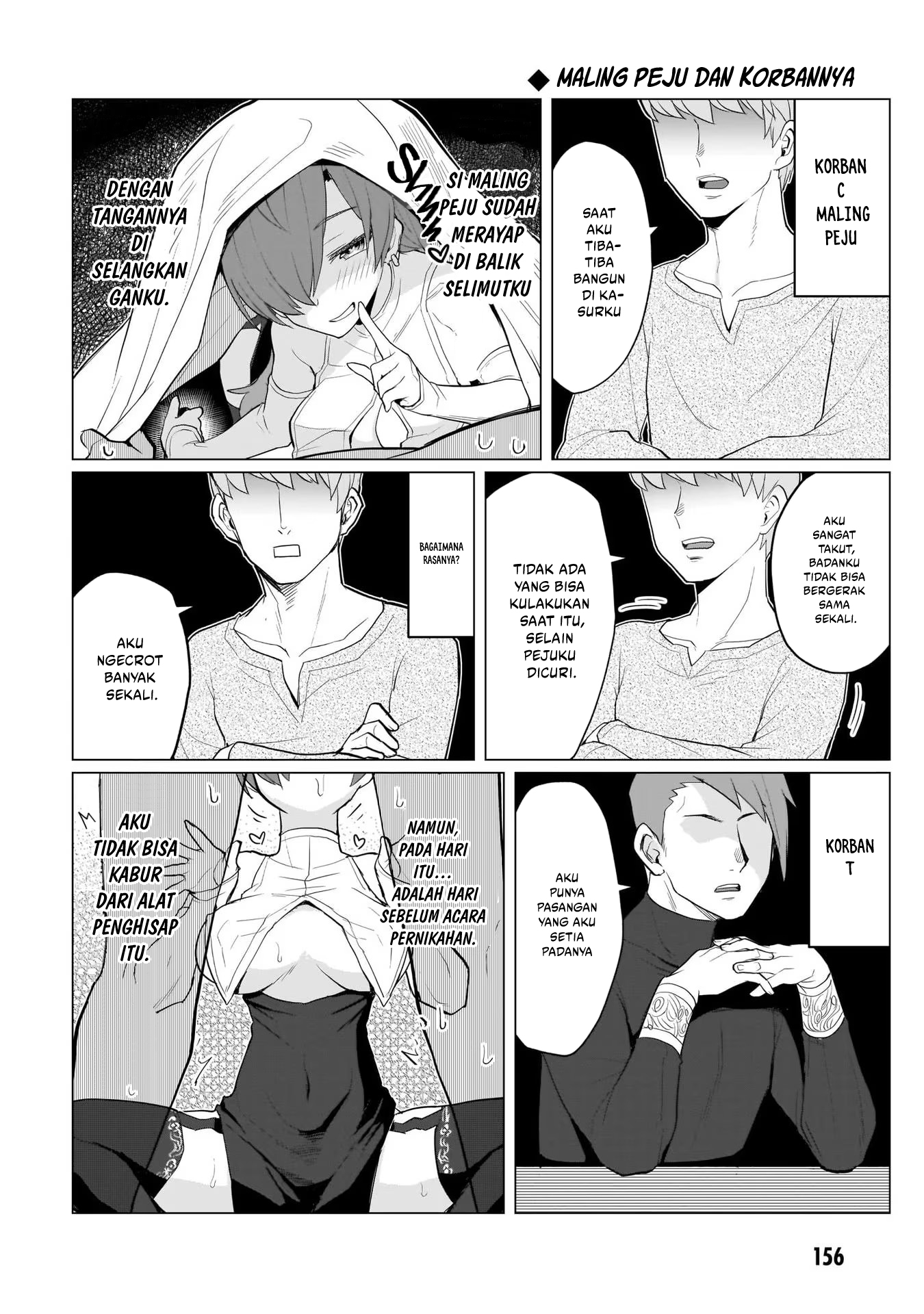 Dark Summoner to Dekiteiru Chapter 12.1 - halaman 6