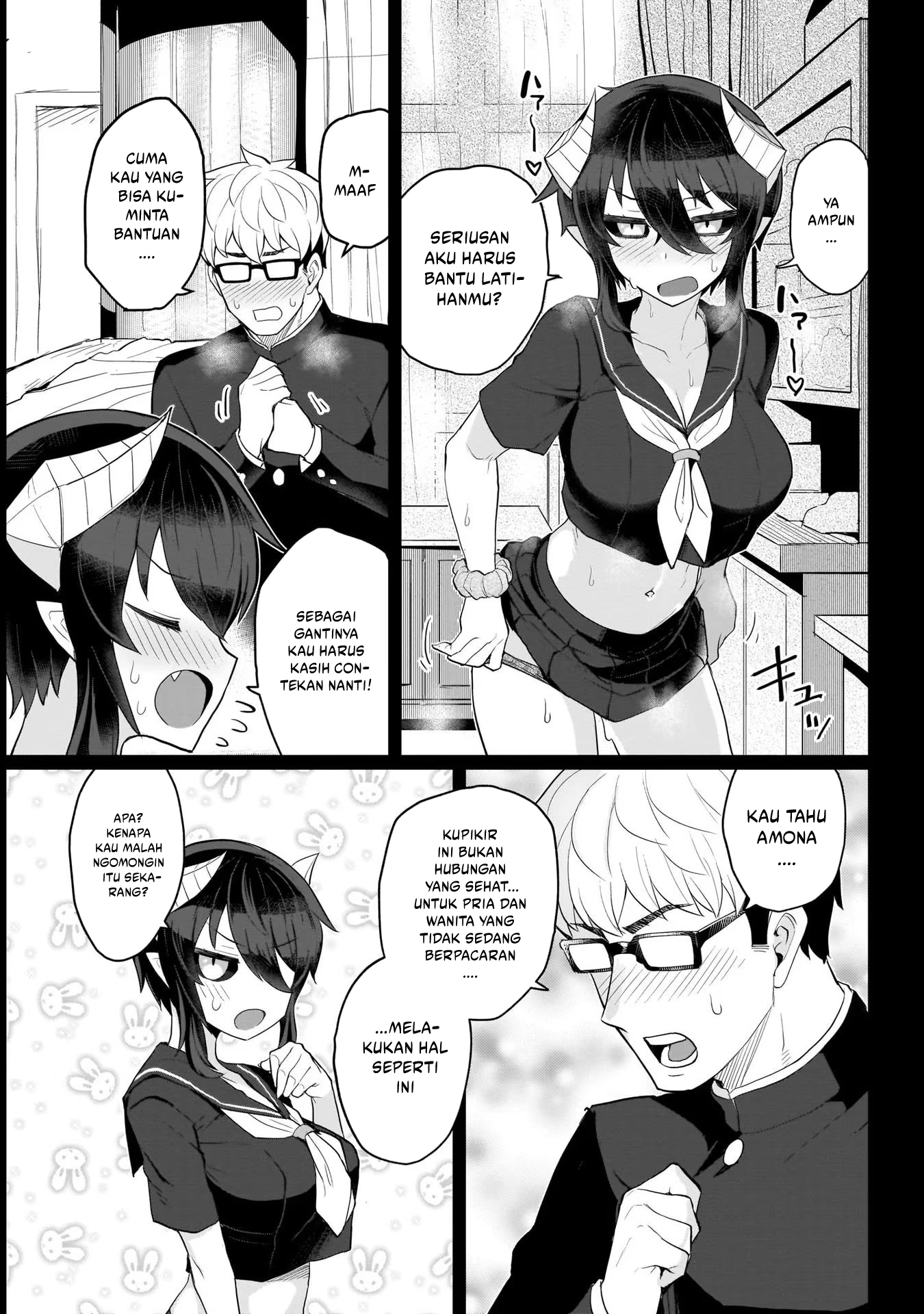 Dark Summoner to Dekiteiru Chapter 12 - halaman 12
