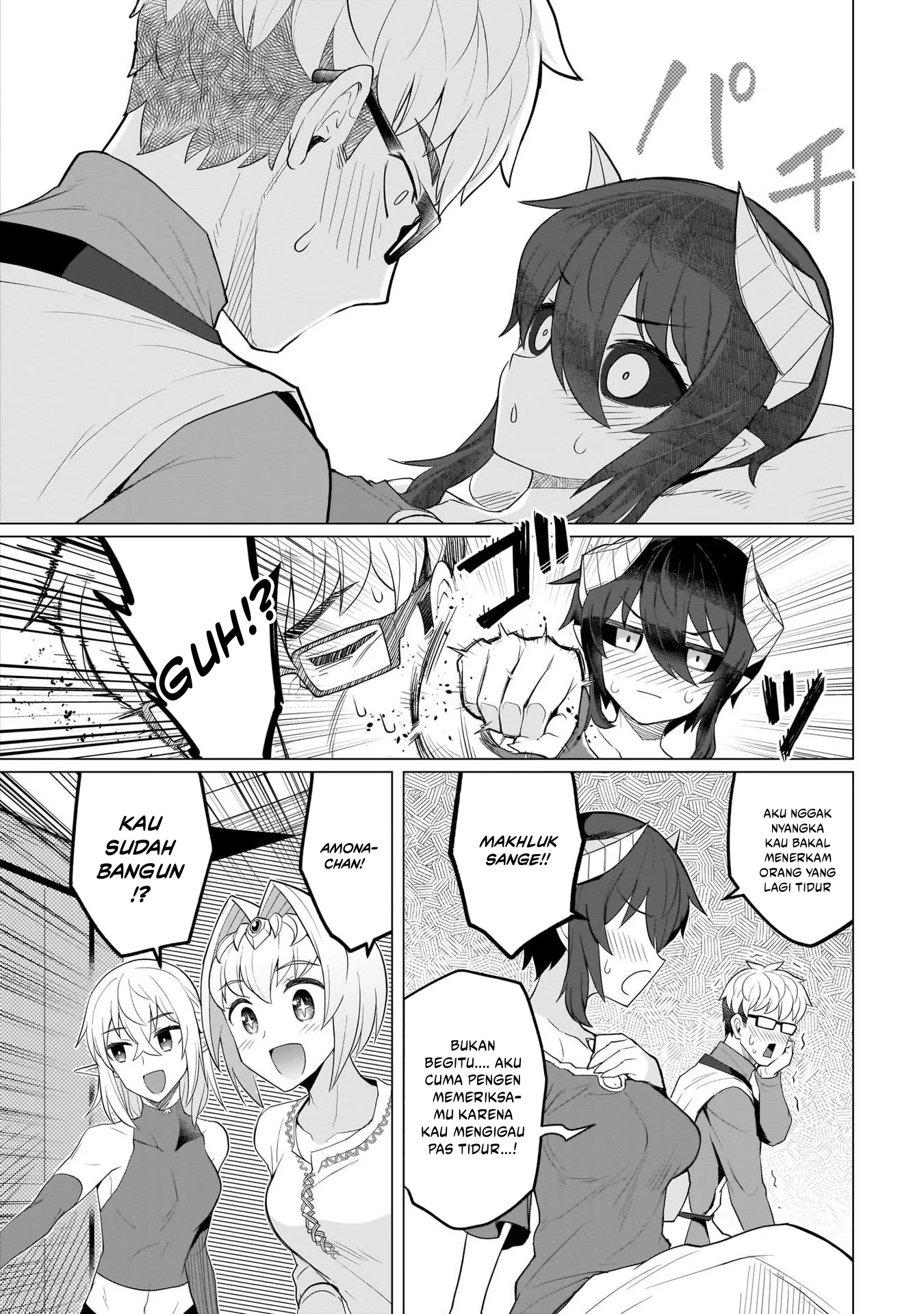 Dark Summoner to Dekiteiru Chapter 12 - halaman 14