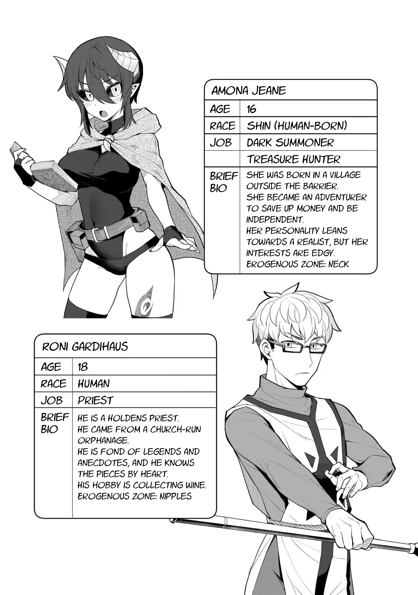 Dark Summoner to Dekiteiru Chapter 12 - halaman 16