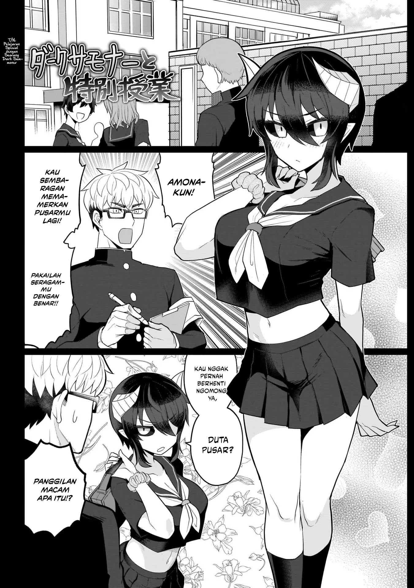 Dark Summoner to Dekiteiru Chapter 12 - halaman 7