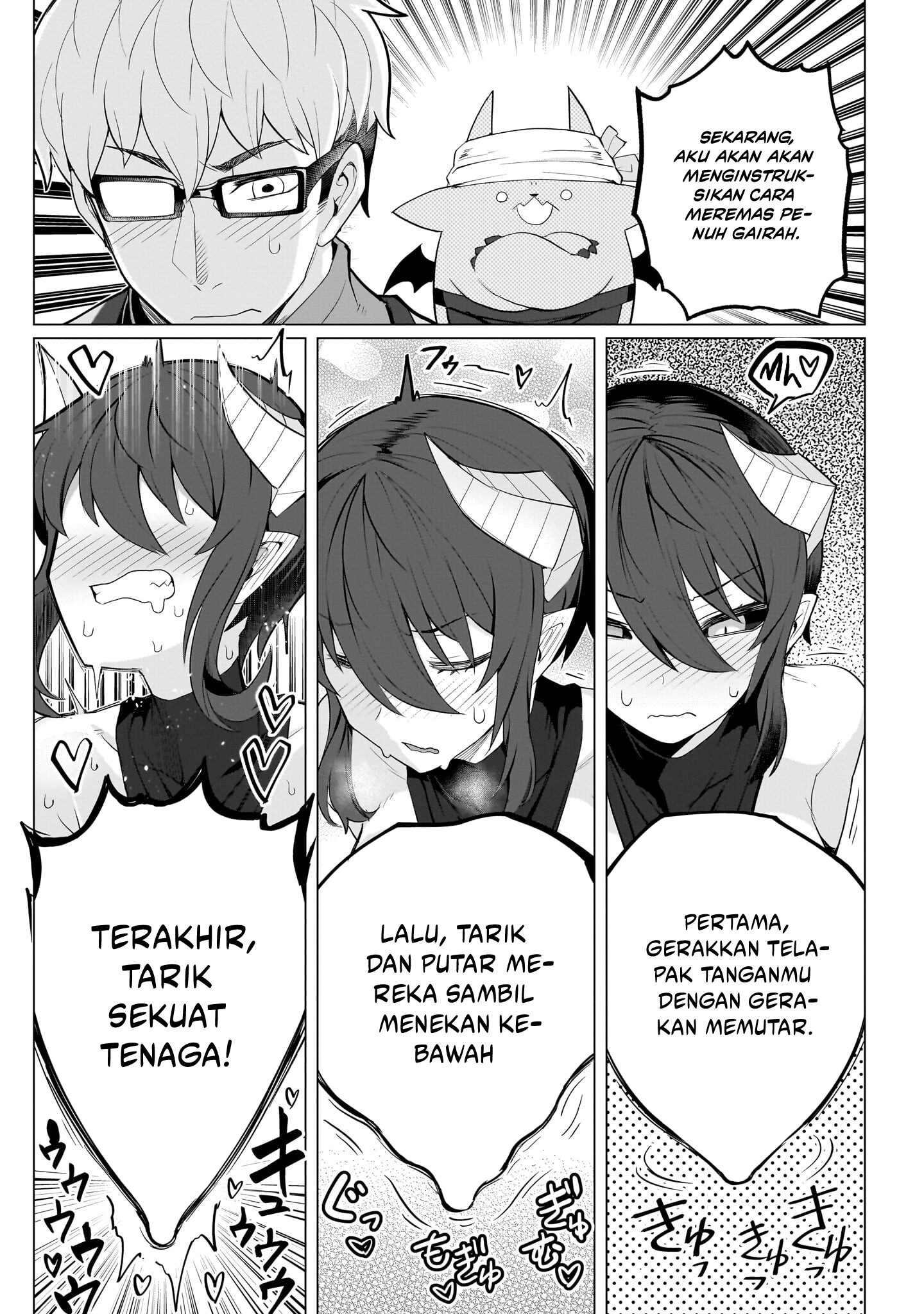 Dark Summoner to Dekiteiru Chapter 14 - halaman 12